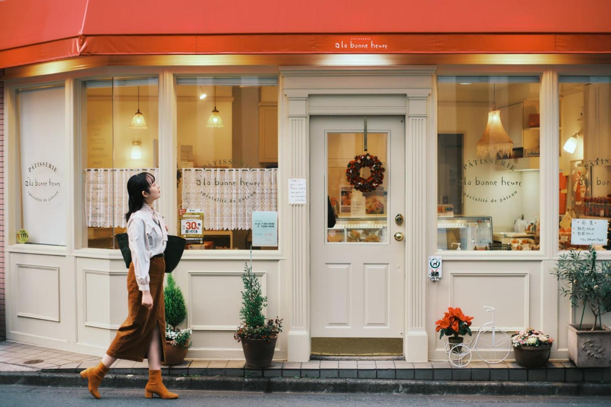 Omo3 Tokyo Akasaka By Hoshino Resort Ngoại thất bức ảnh